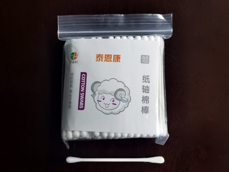 Paper Rod Cotton Swabs 80PCS